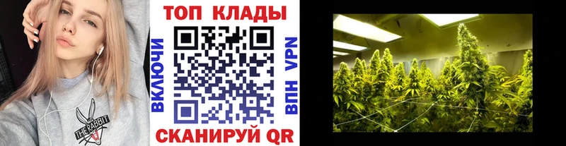 Названия наркотиков Хадыженск ГАШИШ  СК  Меф мяу мяу 