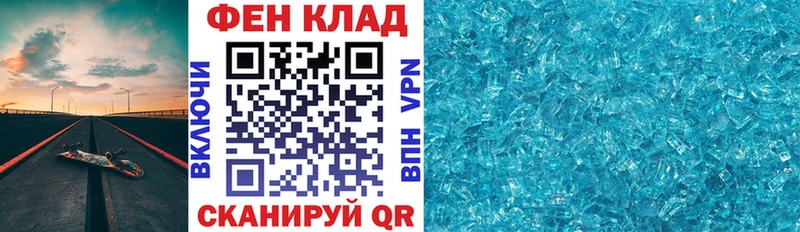 АМФЕТАМИН VHQ  hydra как зайти  Хадыженск 