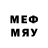 Марки NBOMe 1500мкг Carotid