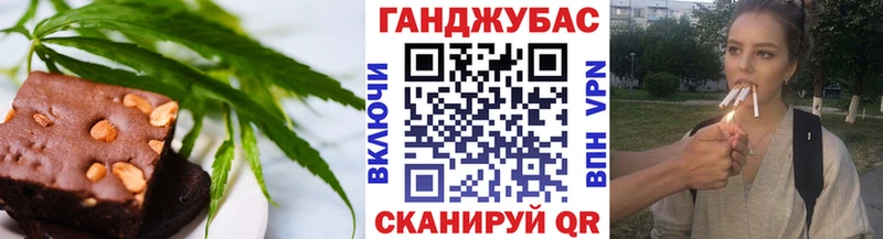 блэк спрут ТОР  Хадыженск  Печенье с ТГК марихуана  цены  