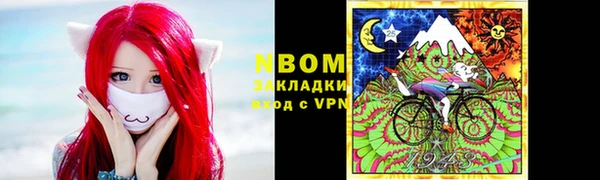 ешки Грязовец