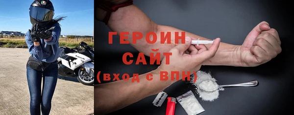 шишки Пролетарск