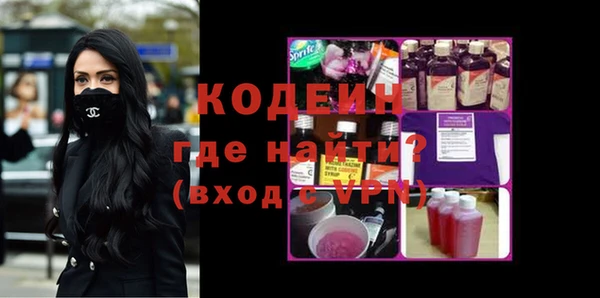 ешки Грязовец