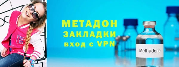 шишки Пролетарск