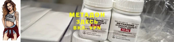 шишки Пролетарск