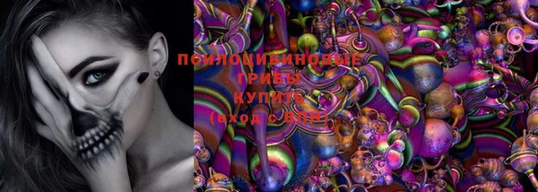 кокаин VHQ Грязи