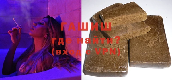 шишки Пролетарск