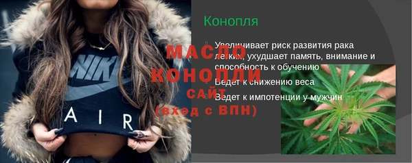 шишки Пролетарск