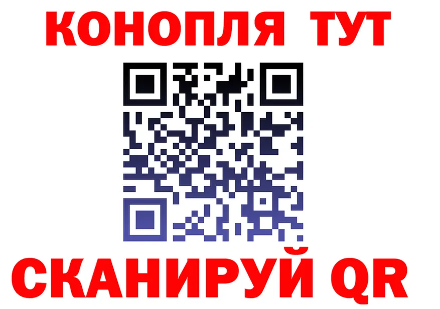 Альфа ПВП СК КРИС ССЫЛКА площадка мега Хадыженск