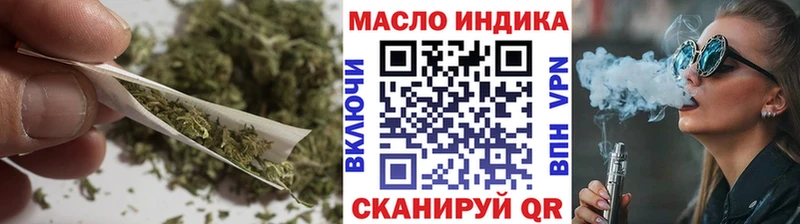 Дистиллят ТГК концентрат  Хадыженск 
